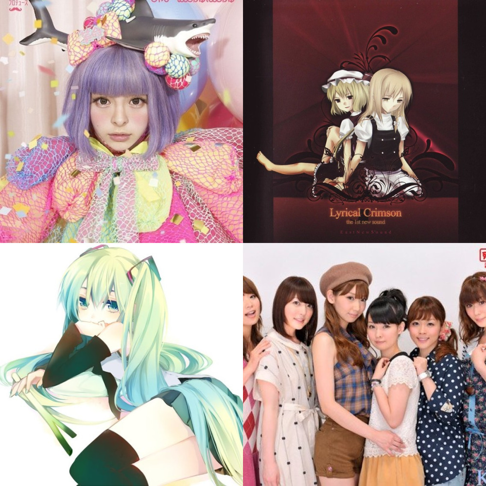 Vocaloid  &amp;  Utaite Songs Favorite (из ВКонтакте)