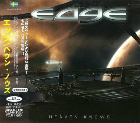 Edge[Sweden] - Heaven Knows (Japanese Edition) (2013)